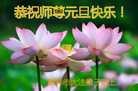 ֹ,½󷨵ӹףʦԪ֣71
