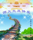 ֹ,½󷨵ӹףʦԪ֣71
