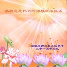 ֹ,½󷨵ӹףʦԪ֣71
