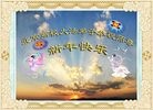 ֹ,½󷨵ӹףʦԪ֣71

