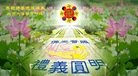 ֹ,½󷨵ӹףʦԪ֣71
