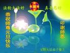 ֹ,½󷨵ӹףʦԪ֣71
