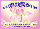 ֹ,½󷨵ӹףʦԪ֣71
