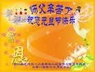 ֹ,½󷨵ӹףʦԪ֣71
