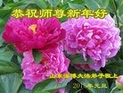 ֹ,½󷨵ӹףʦԪ֣58
