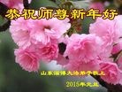 ֹ,½󷨵ӹףʦԪ֣58
