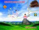 ֹ,½󷨵ӹףʦԪ֣58
