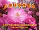 ֹ,½󷨵ӹףʦԪ֣58

