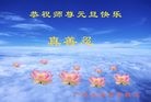 ֹ,½󷨵ӹףʦԪ֣58
