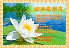 ֹ,½󷨵ӹףʦԪ֣58
