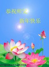 ֹ,½󷨵ӹףʦԪ֣58
