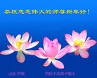 ֹ,½󷨵ӹףʦԪ֣58
