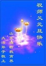ֹ,½󷨵ӹףʦԪ֣58
