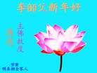 ֹ,ڹףʦ(51)
