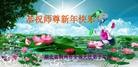 ֹ,½󷨵ӹףʦԪ֣58
