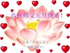 ֹ,½󷨵ӹףʦԪ֣58
