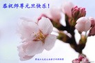 ֹ,½󷨵ӹףʦԪ(51)
