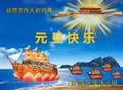 ֹ,½󷨵ӹףʦԪ(51)
