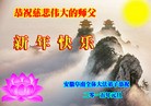 ֹ,½󷨵ӹףʦԪ(51)
