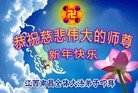 ֹ,½󷨵ӹףʦԪ(51)
