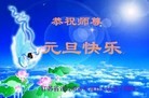 ֹ,½󷨵ӹףʦԪ(51)
