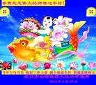 ֹ,人󷨵ӹףʦ(24)
