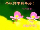 ֹ,ȷ󷨵ӹףʦ(30)
