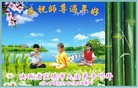 ֹ,󷨵ӹףʦ(25)
