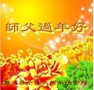 Published on 2/3/2014 ���ֹ�,��½�󷨵��ӹ�ףʦ���������(26��)
