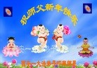 ֹ,󷨵ӹףʦ(24)
