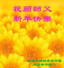 Published on 2/4/2014 ���ֹ�,��½�󷨵��ӹ�ףʦ���������(38��)
