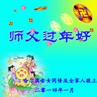 Published on 2/1/2014 ���ֹ�,��½�󷨵��ӹ�ףʦ���������(24��)
