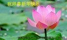 ֹ,󷨵ӹףʦ(24)
