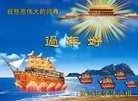 ֹ,ൺ󷨵ӹףʦ(29)
