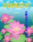 ֹ,մ󷨵ӹףʦ(31)
