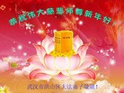 ֹ,人󷨵ӹףʦ(24)
