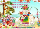 ֹ,ൺ󷨵ӹףʦ(29)
