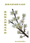 ֹ,人󷨵ӹףʦ(24)
