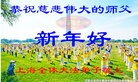ֹ,Ϻ󷨵ӹףʦ(28)
