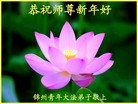ֹ,ݴ󷨵ӹףʦ(29)
