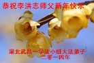 ֹ,½󷨵ӹףʦ֣34
