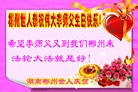 ֹ,ϴ󷨵ӹʦ𻪵ߴ󷨺鴫ʮ(18)
