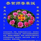 Published on 5/9/2014 ���ֹ�,����ϵͳ�󷨵��ӹ���ʦ�𻪵��ߴ󷨺鴫��ʮ������(22��)
