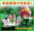 Published on 9/8/2014 ���ֹ�,��½�󷨵��ӹ�ףʦ�������(25��)
