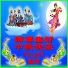 Published on 9/8/2014 ���ֹ�,��½�󷨵��ӹ�ףʦ�������(25��)
