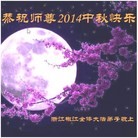 Published on 9/8/2014 ���ֹ�,��½�󷨵��ӹ�ףʦ�������(24��)
