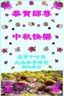ֹ,󷨵ӹףʦ(20)
