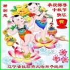 Published on 9/8/2014 ���ֹ�,��½�󷨵��ӹ�ףʦ�������(27��)
