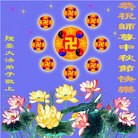 Published on 9/8/2014 ���ֹ�,��½�󷨵��ӹ�ףʦ�������(27��)
