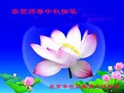 ֹ,󷨵ӹףʦ(20)
